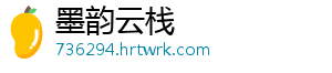 王者荣耀关羽连招技巧全解析实战必学攻略助你轻松掌握五杀秘籍 想要真正驾驭这名战场游侠-墨韵云栈